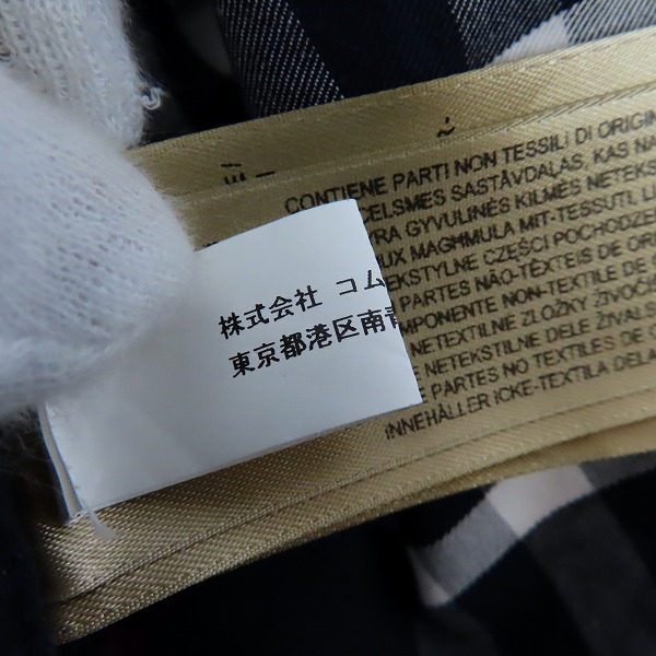 実際に弊社で買取させて頂いたBURBERRY×Gosha Rubchinskiy/バーバリー×ゴーシャラブチンスキー チェック柄 半袖シャツ/XSの画像 3枚目