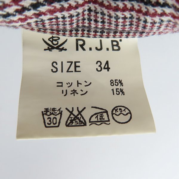 実際に弊社で買取させて頂いたTHE FLAT HEAD/フラットヘッド R.J.B グレンチェック カーゴパンツ 34の画像 4枚目