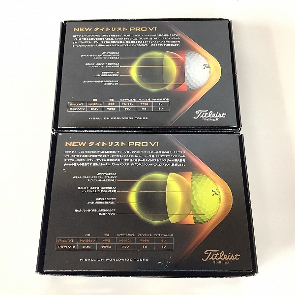 実際に弊社で買取させて頂いた【未使用】Titleist/タイトリスト PRO V1 2021年モデル ホワイト/イエロー ゴルフボール 2ダースの画像 3枚目