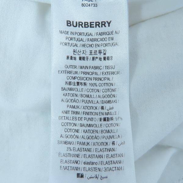 実際に弊社で買取させて頂いたBURBERRY/バーバリー 半袖プリントカットソー 8024733/Mの画像 3枚目
