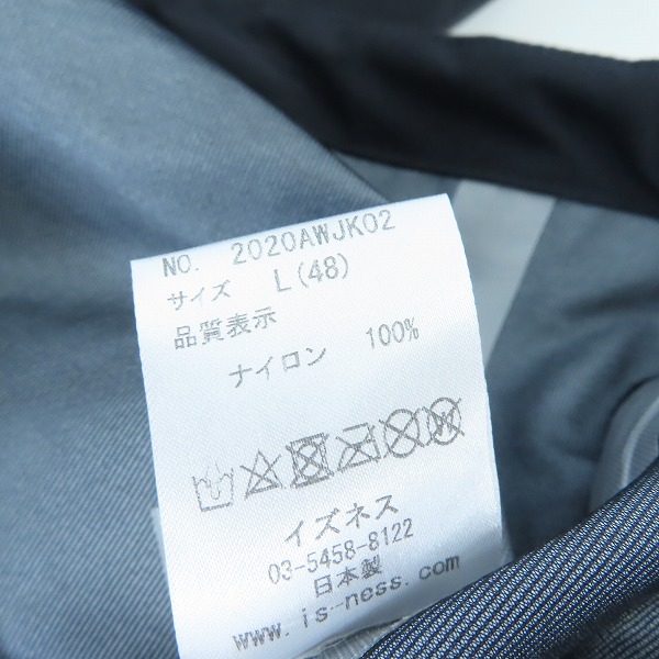 実際に弊社で買取させて頂いたis-ness/イズネス 3LAYER PULLOVER JACKET 3レイヤー プルオーバージャケット 2020AWJK02/Lの画像 2枚目