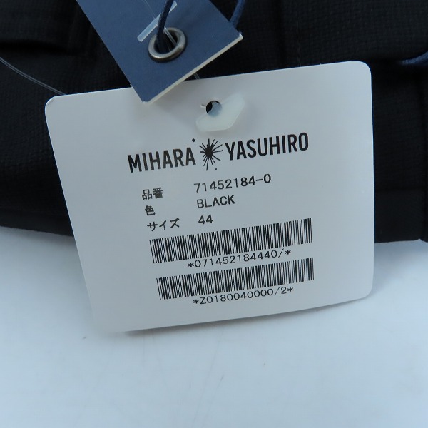 実際に弊社で買取させて頂いたMIHARAYASUHIRO/ミハラヤスヒロ ドレス 素材切替 ウールスラックスパンツ 71452184/44の画像 6枚目