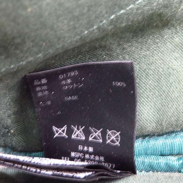 実際に弊社で買取させて頂いたmaster-piece/マスターピース クラッチバッグ  01793-n FLATシリーズ の画像 5枚目