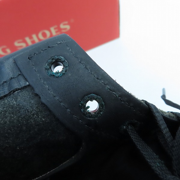 RED WING/レッドウィング BLACKSMITH ブラックスミス ベックマンブーツ 