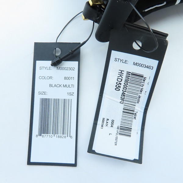 実際に弊社で買取させて頂いた【未使用】MARC BY MARC JACOBS/マークバイマークジェイコブス ミニクラッチ/ポーチ 2点セットの画像 4枚目