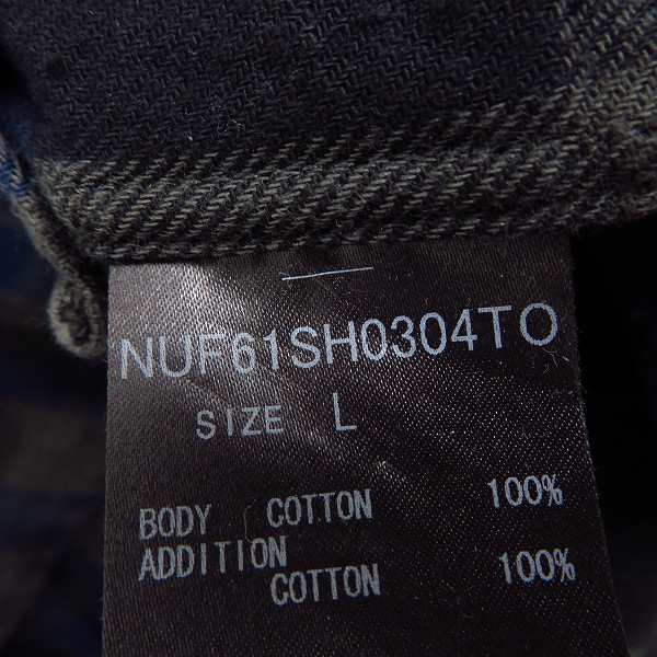 実際に弊社で買取させて頂いたnano universe/ナノユニバース EDIFICE/エディフィス 長袖シャツ size：L 3点の画像 4枚目