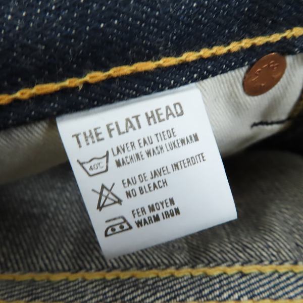 実際に弊社で買取させて頂いた【未使用】THE FLAT HEAD/フラットヘッド 3005B キッズ ストレート デニムパンツ W3の画像 3枚目