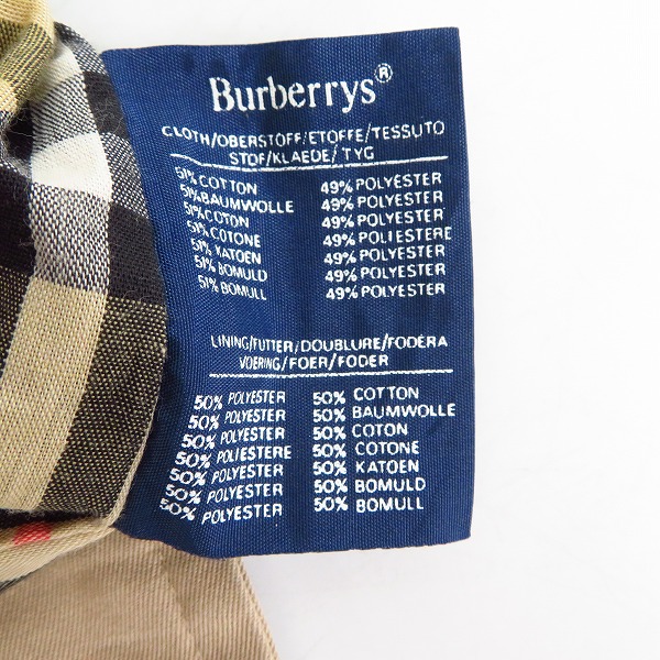 実際に弊社で買取させて頂いたBURBERRYS/バーバリー トレンチコート 裏地チェック柄の画像 4枚目