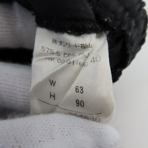 実際に弊社で買取させて頂いたJean Paul Gaultier/ジャンポールゴルチエ 異素材ミックス カーゴショーツ/40の画像 3枚目