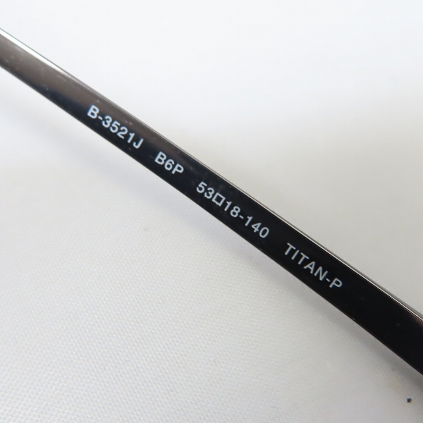 実際に弊社で買取させて頂いたBURBERRY/バーバリー 2ポイント メガネフレーム/アイウェア B-3521Jの画像 5枚目
