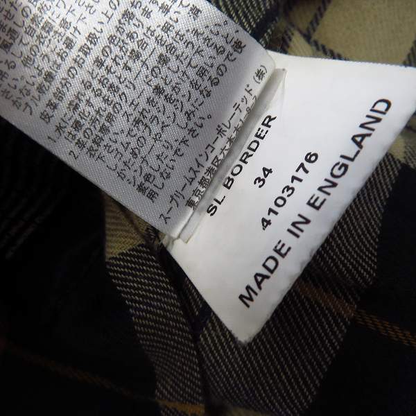 実際に弊社で買取させて頂いたBARBOUR/バブアー オイルドジャケットコート コーデュロイ襟 1502121/34の画像 4枚目