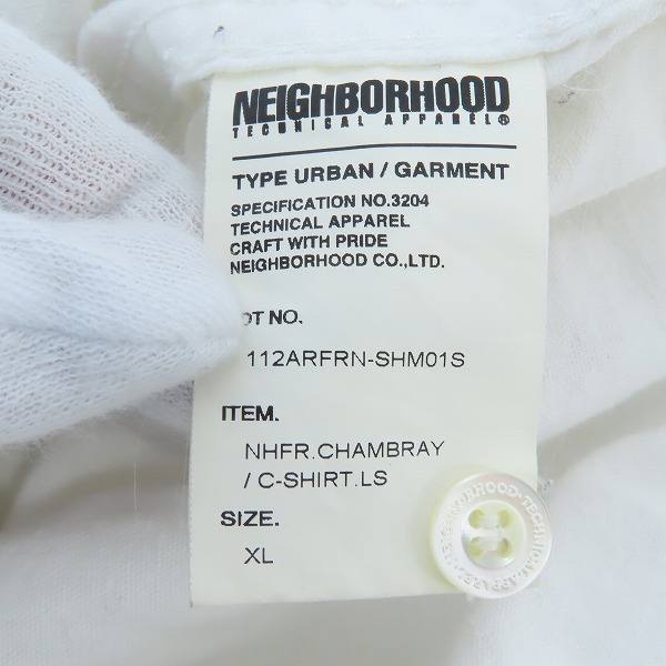実際に弊社で買取させて頂いたNEIGHBORHOOD×Fragment Design/ネイバーフッド×フラグメントデザイン 長袖シャツ 112ARFRN-SHM01S/XLの画像 3枚目