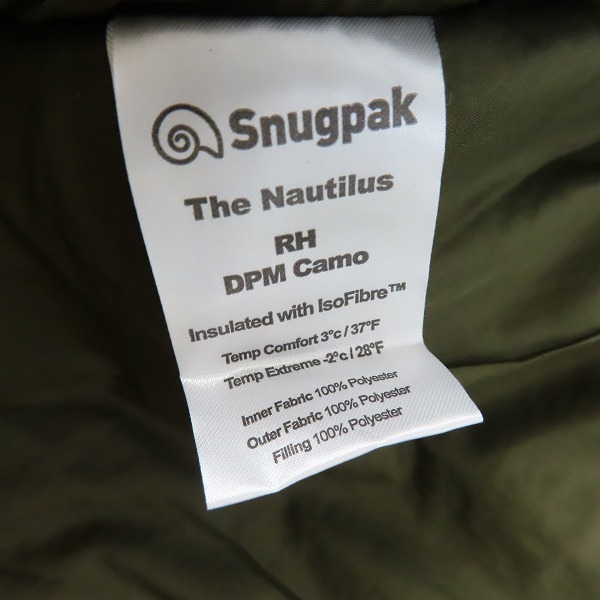 実際に弊社で買取させて頂いたSnugpak/スナグパック ノーチラス スクエア シュラフ 寝袋の画像 5枚目