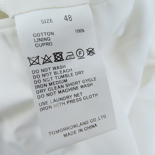 実際に弊社で買取させて頂いたTOMORROWLAND/トゥモローランド PILGRIM  LARUSMIANI コットン スリムスタックスラックス/48の画像 3枚目