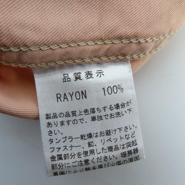 実際に弊社で買取させて頂いた【未使用】FLAT HEAD/フラットヘッド バックロゴ刺繍 半袖 ボタンシャツ F-SRO-003S/38の画像 3枚目