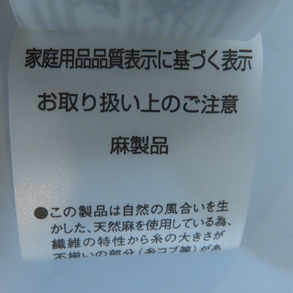 実際に弊社で買取させて頂いたHUGO BOSS/ヒューゴボス 半袖ポロシャツ/Lの画像 6枚目