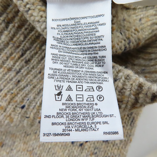 実際に弊社で買取させて頂いた【未使用】BROOKS BROTHERS/ブルックスブラザーズ  ウール/ナイロンブレンド ドネガル ショールカラーカーディガン/Sの画像 3枚目