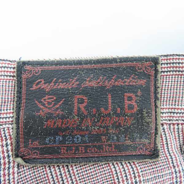 実際に弊社で買取させて頂いたTHE FLAT HEAD/フラットヘッド R.J.B グレンチェック カーゴパンツ 34の画像 3枚目