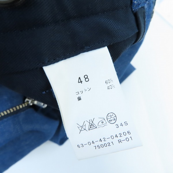 実際に弊社で買取させて頂いたTOMORROWLAND/トゥモローランド 日本製/リネン混 タックスラックスパンツ 750021/48の画像 3枚目