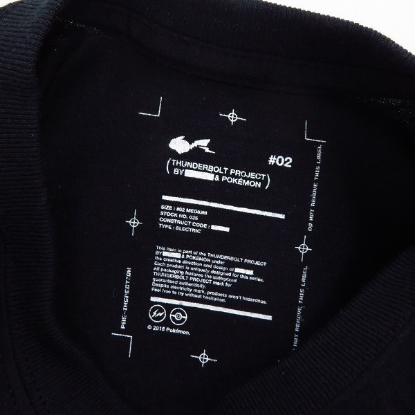 実際に弊社で買取させて頂いたPOKEMON/ポケモン×FRAGMENT DESIGN/フラグメントデザイン プリント 半袖 カットソー/Tシャツ Size：Mの画像 2枚目