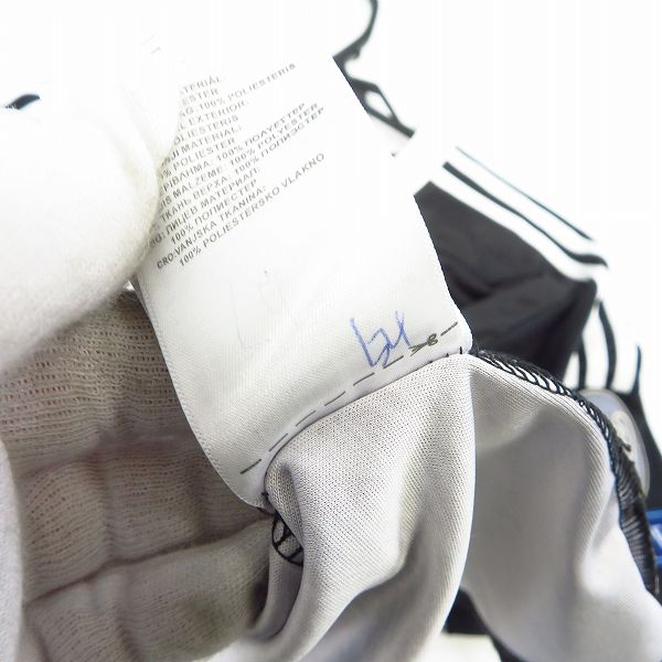 実際に弊社で買取させて頂いたadidas×Yohji Yamamoto/アディダス×ヨウジヤマモト レアルマドリード Fly Emirates ユニフォーム/Oの画像 3枚目