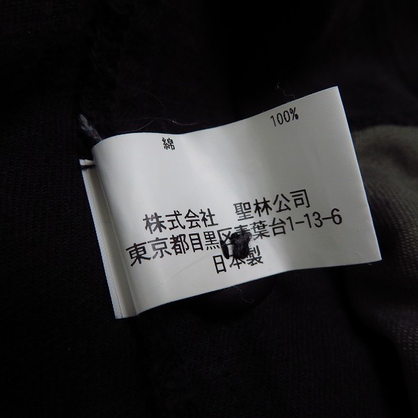 実際に弊社で買取させて頂いたBLUE BLUE/ブルーブルー  ブラックデニムパンツ/Sの画像 5枚目