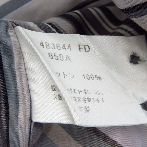 実際に弊社で買取させて頂いたPaul Smith/ポールスミス ストライプ柄 長袖シャツ Lの画像 3枚目