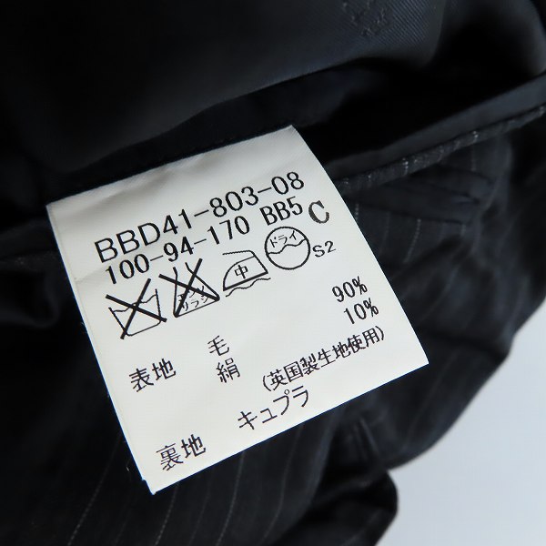 実際に弊社で買取させて頂いたBURBERRY LONDON/バーバリーロンドン シングル スーツ 2B ウール グレー系 ストライプ 2P BB5の画像 3枚目