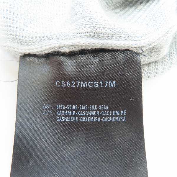 実際に弊社で買取させて頂いたGIORGIO ARMANI/ジョルジオアルマーニ カシミヤ シルク混 長袖 ニットセーター 48 の画像 3枚目