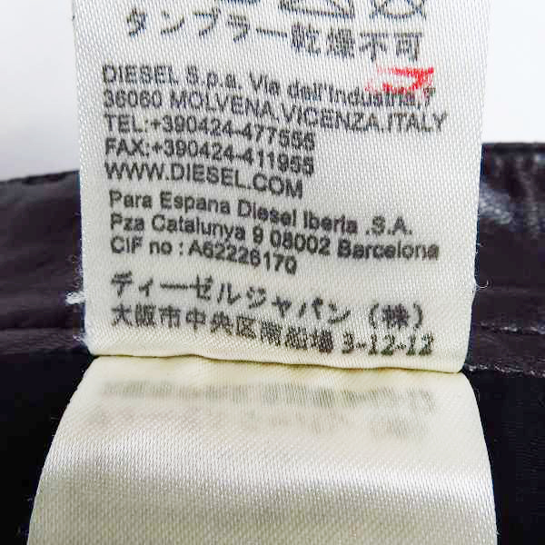 実際に弊社で買取させて頂いたDIESEL BLACK GOLD/ディーゼル ブラック ゴールド ラムレザーパンツ/27の画像 5枚目