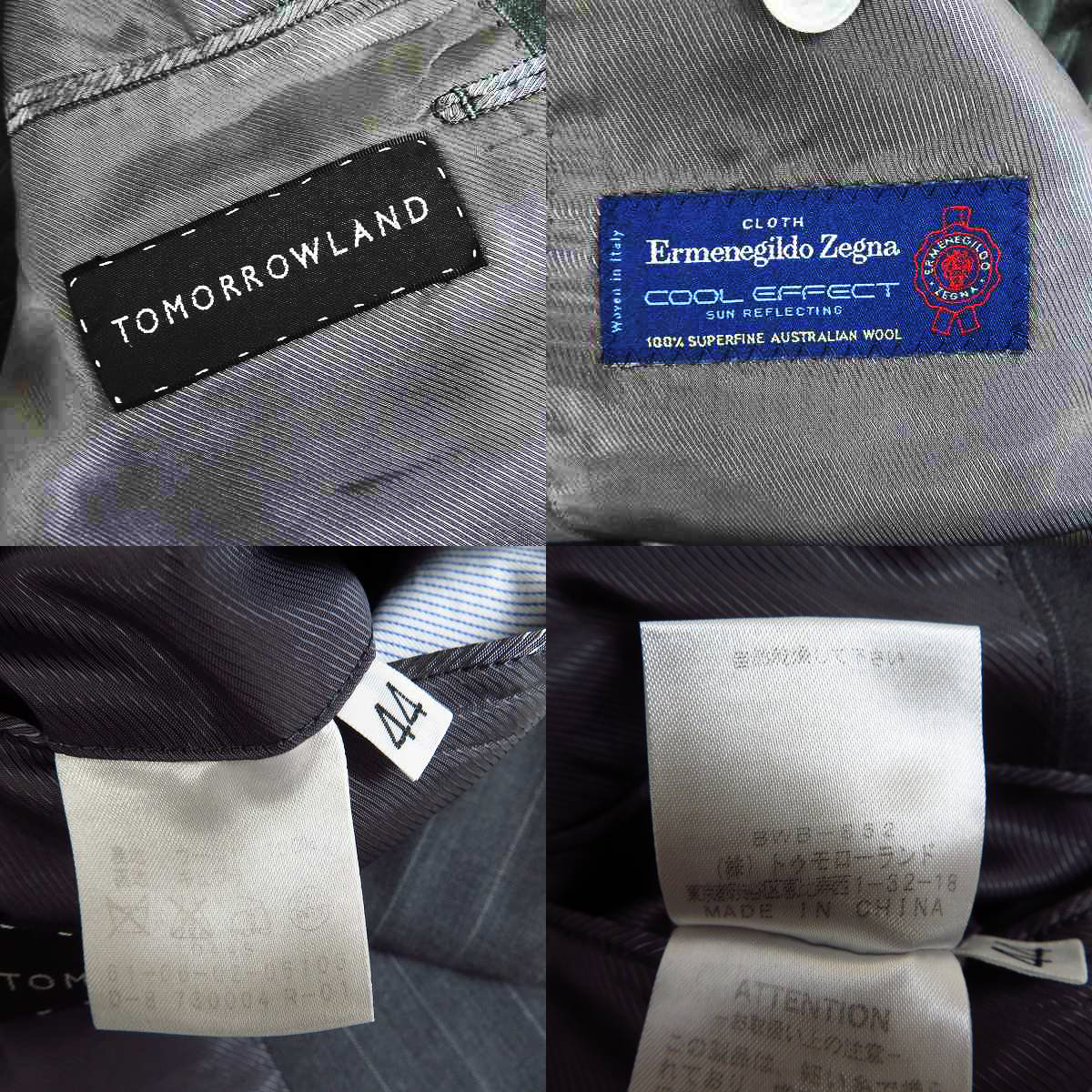 実際に弊社で買取させて頂いたTOMORROWLAND×Ermenegildo Zegna/トゥモローランド×エルメネジルドゼニア ストライプ柄 セットアップ size：44の画像 2枚目