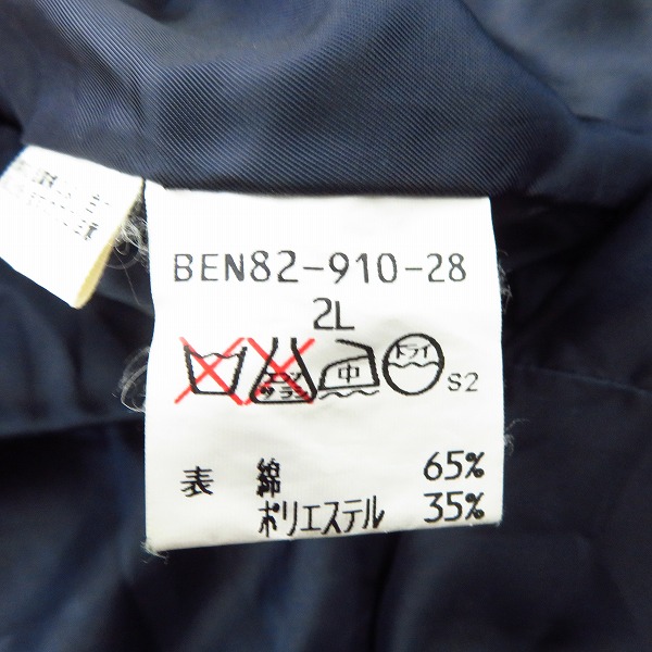 実際に弊社で買取させて頂いたBURBERRYS/バーバリーズ ステンカラー ダウンコート BEN82-910-28/2Lの画像 4枚目