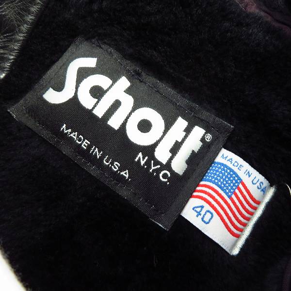 実際に弊社で買取させて頂いたSchott/ショット 642 ライナー付き レザー シングルライダースジャケット size：40の画像 2枚目