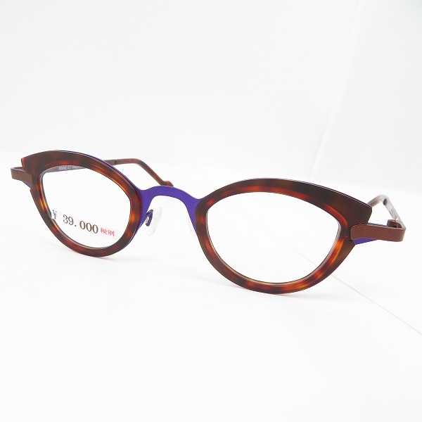 実際に弊社で買取させて頂いたAnne et Valentin/アンバレンタイン 眼鏡/メガネフレーム TYPO A110