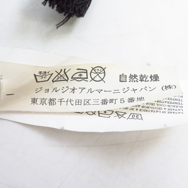 実際に弊社で買取させて頂いたARMANI JEANS/アルマーニジーンズ ロゴワッペン 収納フード ジャケット/ブルゾン 48の画像 5枚目