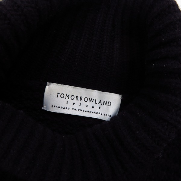 実際に弊社で買取させて頂いたTOMORROWLAND/トゥモローランド tricot タートルネックニット/Mの画像 2枚目