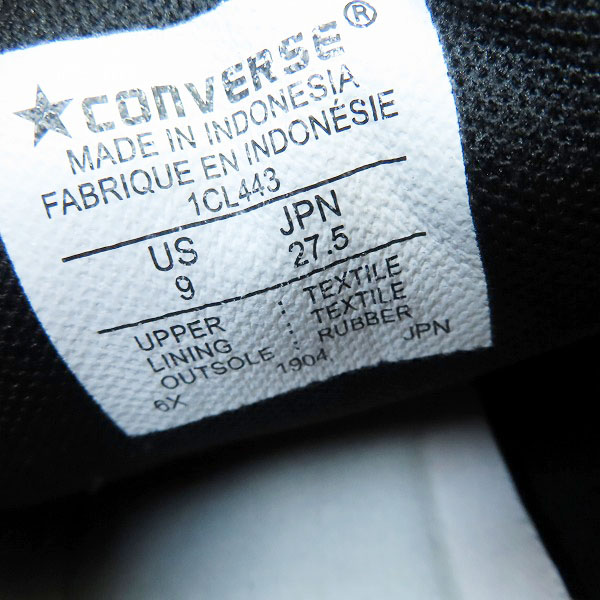 CONVERSE×Ne-net/コンバース×ネ・ネット にゃー ローカット ALL