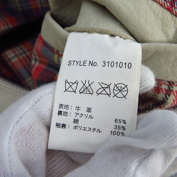 実際に弊社で買取させて頂いたSchott/ショット クラシックレーサーシングルライダースジャケット/3101010/Mの画像 3枚目