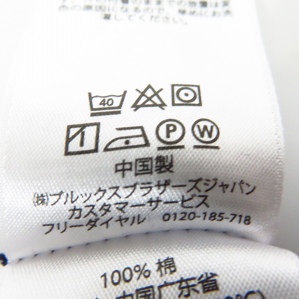 実際に弊社で買取させて頂いたBROOKS BROTHERS/ブルックスブラザーズ ロゴ刺繍 半袖ポロシャツ/size：L /2点セットの画像 3枚目