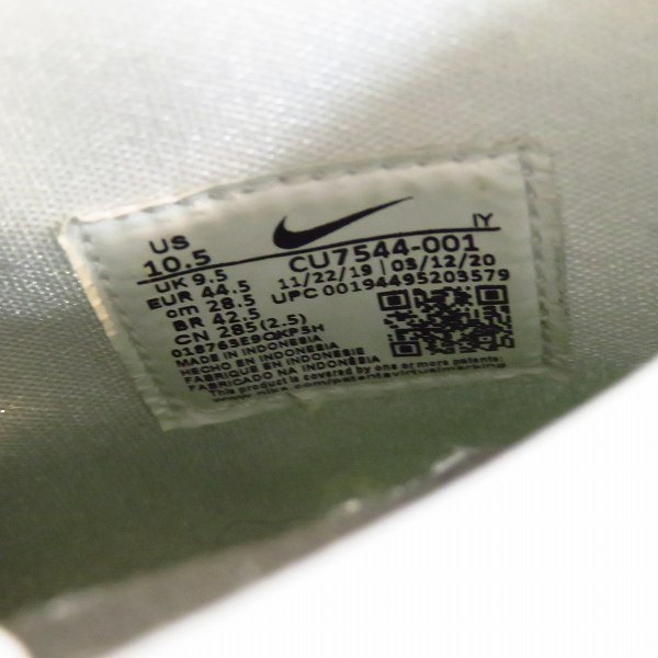 実際に弊社で買取させて頂いたAMBUSH×NIKE/アンブッシュ×ナイキ DUNK HIGH ダンク ハイ CU7544-001/28.5の画像 5枚目