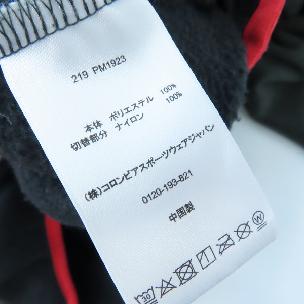 実際に弊社で買取させて頂いたColumbia×atmos/コロンビア×アトモス BackBawl  アメリカ国境 ジップアップ フリースジャケット/Mの画像 3枚目