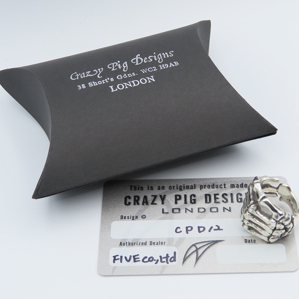 実際に弊社で買取させて頂いた【ギャラ付】CRAZY PIG DESIGNS/クレイジーピッグ BONE HAND/ボーンハンドリング #12の画像 8枚目