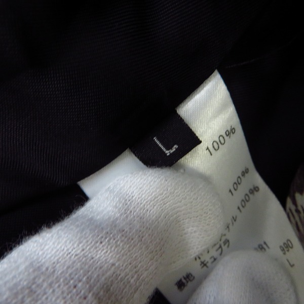 実際に弊社で買取させて頂いたPaul Smith/ポールスミス ライナー付 トレンチコート ブラック /Lの画像 3枚目