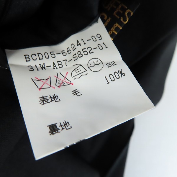 実際に弊社で買取させて頂いたBURBERRY LONDON/バーバリーロンドン スーツ ダブル ウール ブラック系 無地 2P AB7の画像 3枚目