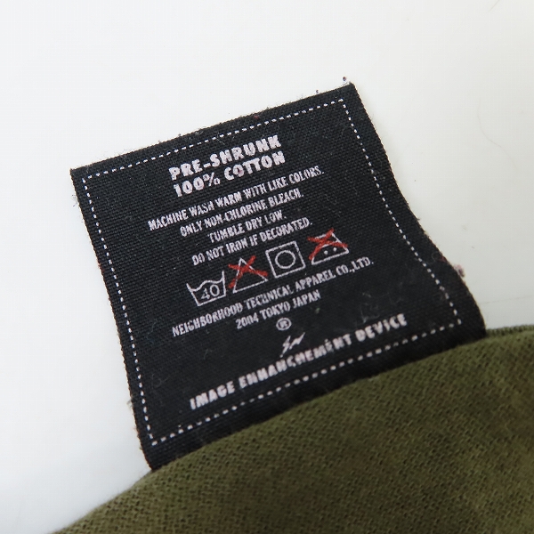 実際に弊社で買取させて頂いたNEIGHBORHOOD×FRAGMENT DESIGN/ネイバーフッド×フラグメントデザイン FR TEE NAVY FRNHT-02 Sの画像 3枚目