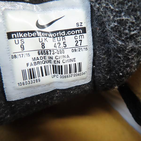 実際に弊社で買取させて頂いたNIKE/ナイキ AIR MAX 1 PREMIUM QS ATMOS/SAFARI" FLAX/KUMQUAT-CHESTNUT 665873-200/27の画像 5枚目