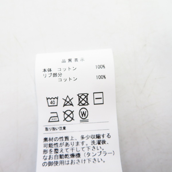 実際に弊社で買取させて頂いたDESCENDANT/ディセンダント ハーフジップ パイル生地パーカー 2の画像 4枚目