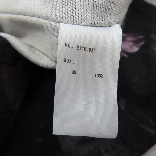 実際に弊社で買取させて頂いたLAD MUSICIAN/ラッドミュージシャン FLOWER SHOULDER BAG フラワー ショルダーバッグ 2118-931の画像 4枚目