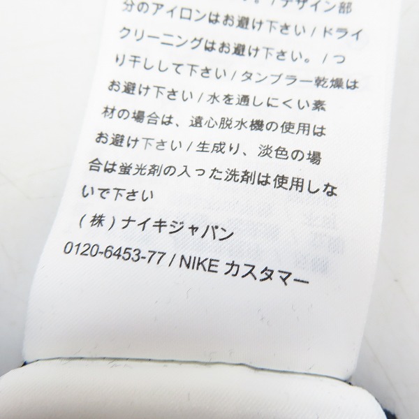 実際に弊社で買取させて頂いたNIKE/ナイキ×FRAGMENT DESIGN/フラグメントデザイン MA5 ロゴプリント Tシャツ/カットソー 745339-010/Mの画像 3枚目