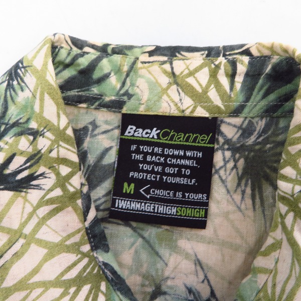 実際に弊社で買取させて頂いたBack Channel/バックチャンネル ボタニカル柄 半袖シャツ Mの画像 2枚目